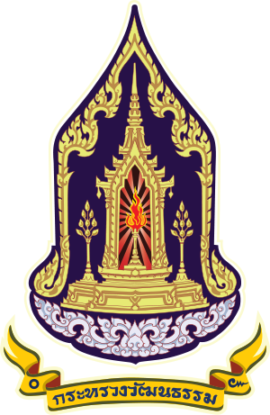 Website Logo